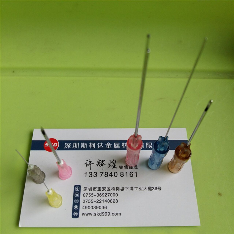 深圳不锈钢微整美容钝针埋线针蛋白线针 爆炸线针18g19g大v针-五阿哥