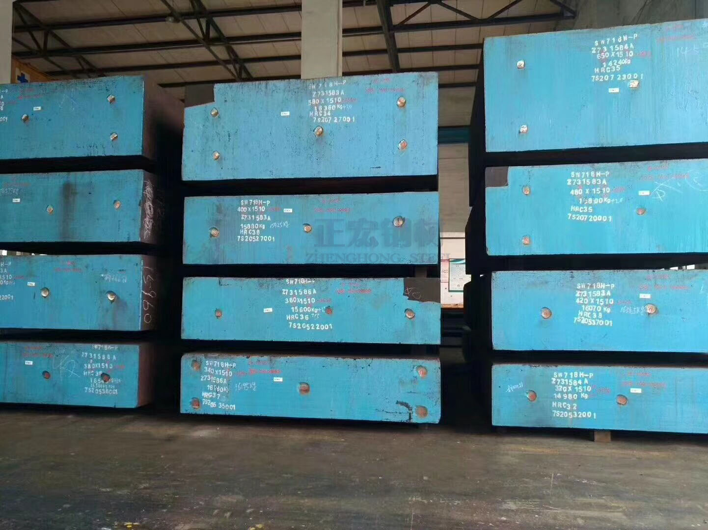 瑞典一胜百qro-90热作模具钢 qro90模具钢板圆钢 qro