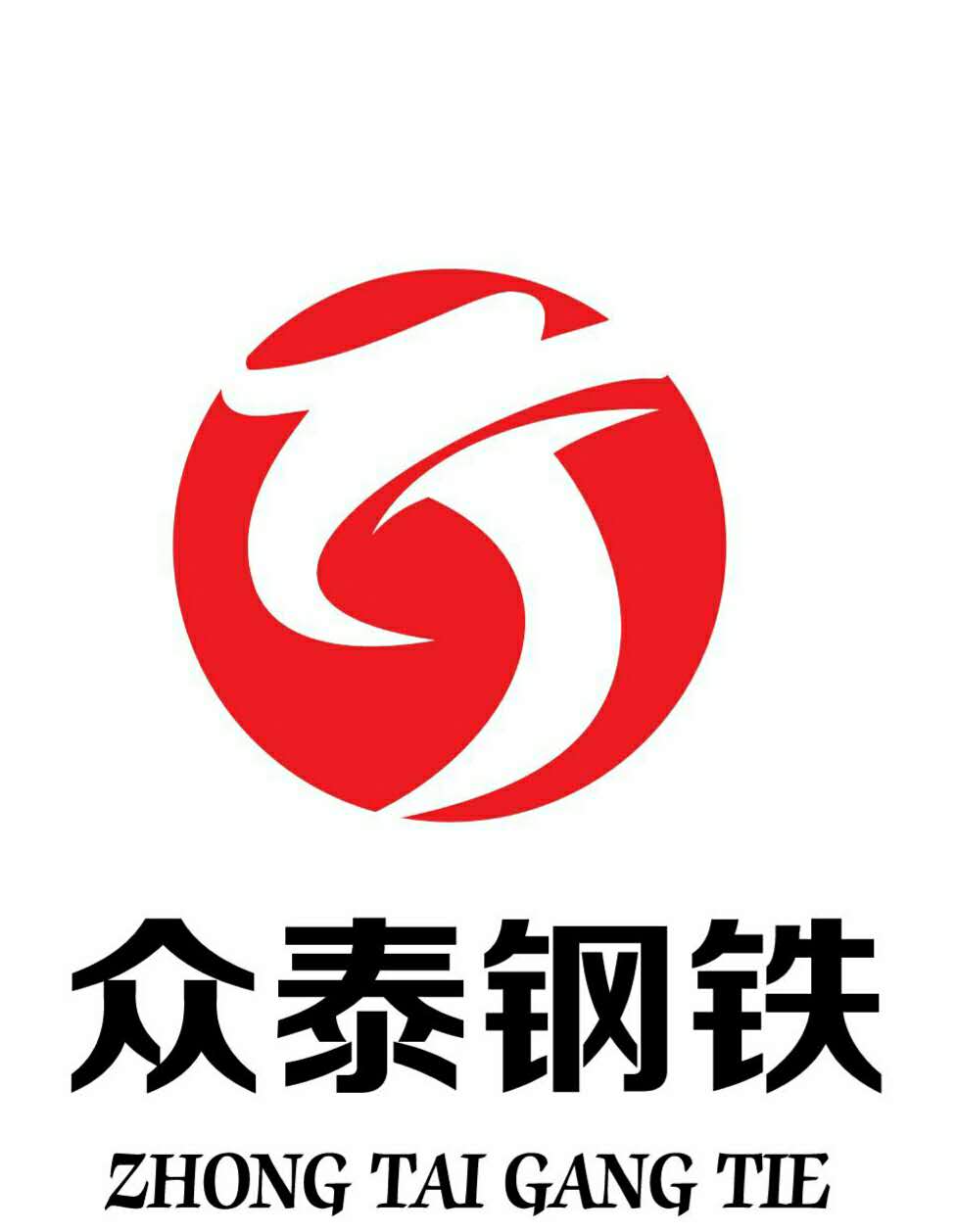 包钢logo图片