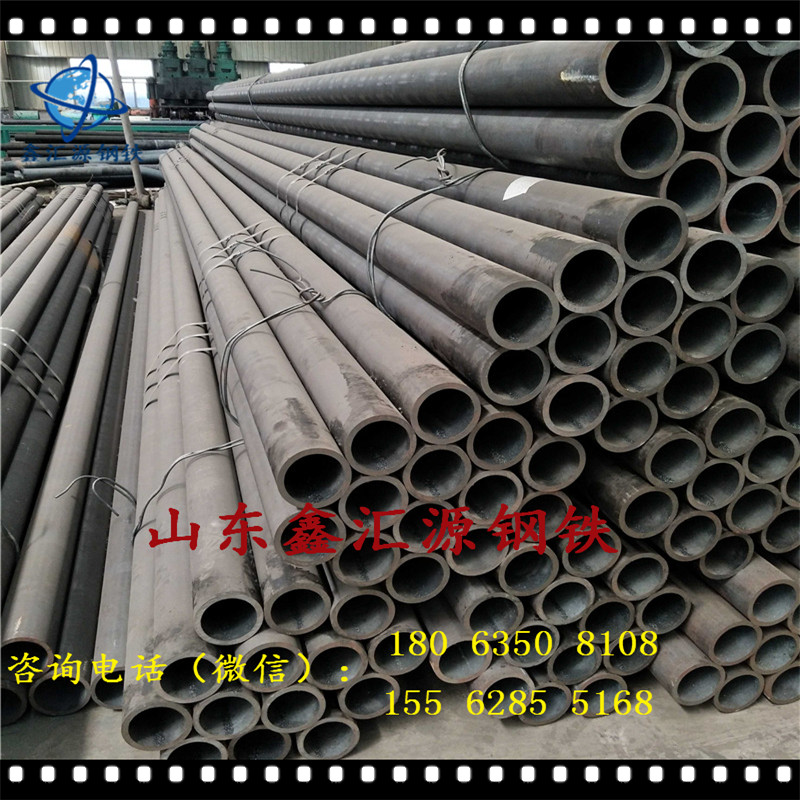 优质钢管现货Q345A8163流体管批发零售