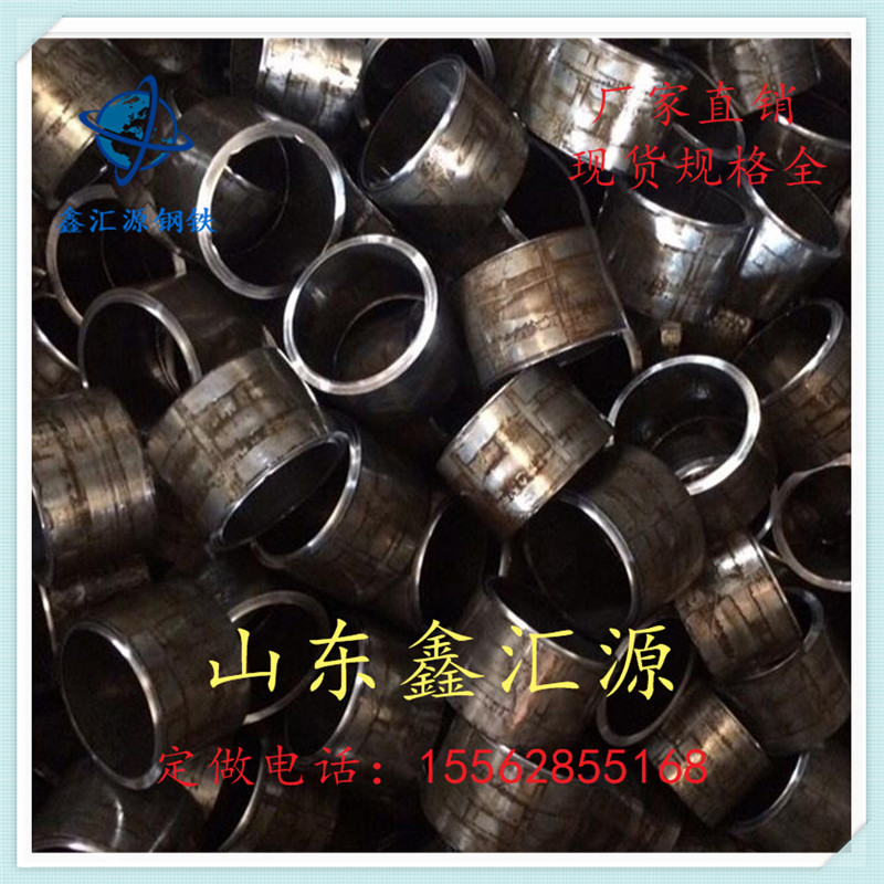 精密钢管厂家销售Q345B精轧钢管批发零售厂家