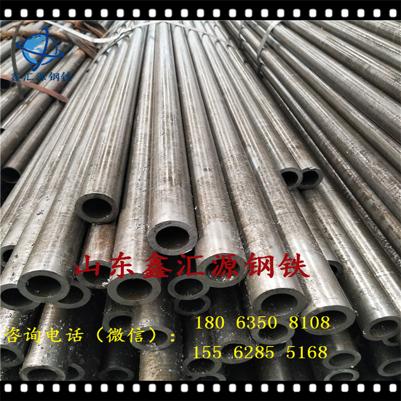 精密钢管厂家销售Q345B无缝精密钢管现货规格现货