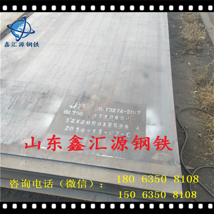 Q235B普中板现货供应钢板各种型号热轧板开平板销售