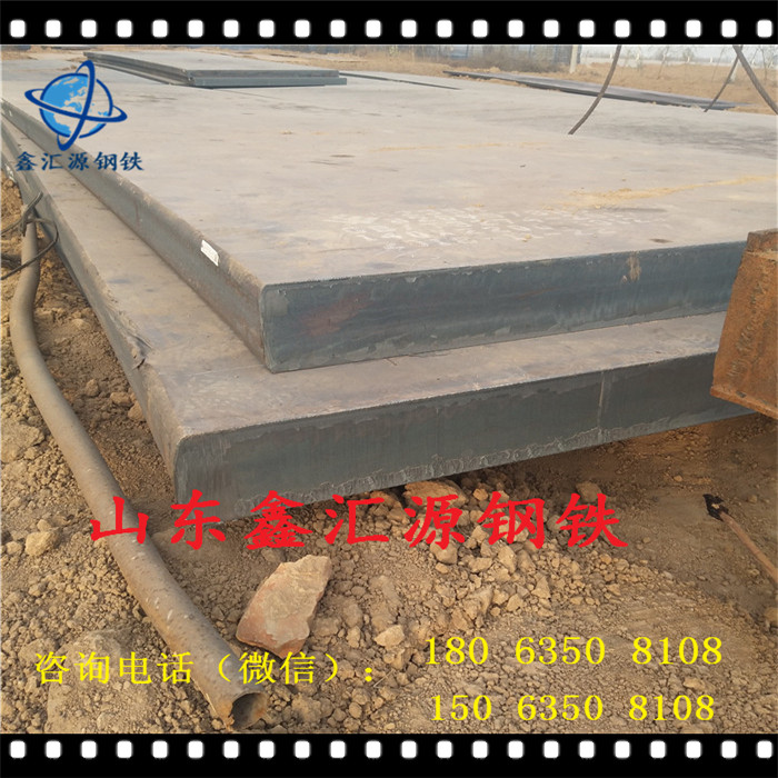Q345普中板现货供应钢板各种型号热轧板开平板销售