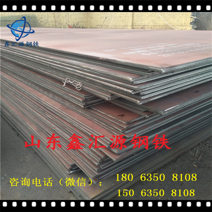 Q345普中板现货供应钢板各种型号热轧板开平板销售