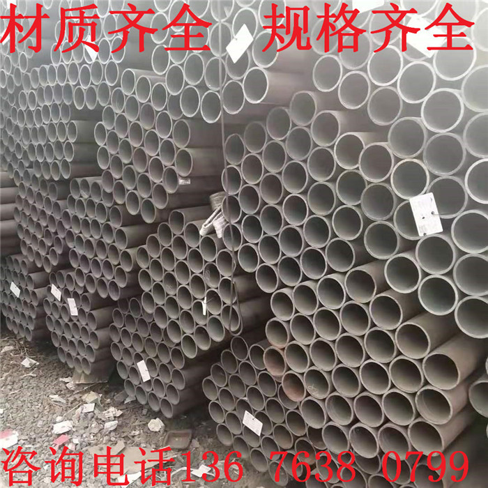 天钢Q355环形零件用用厚壁无缝管优质
