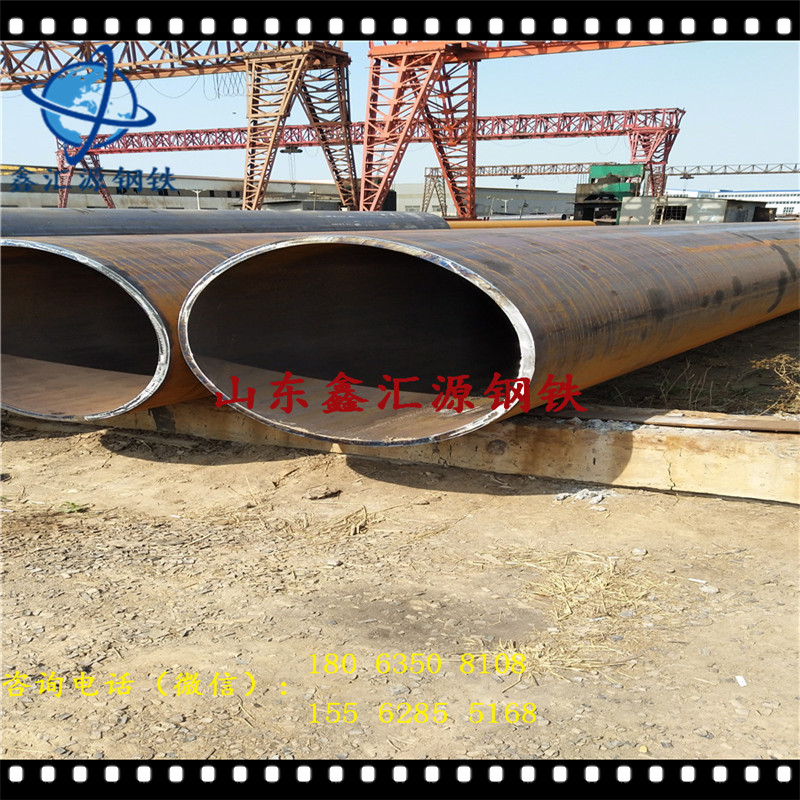 现货供应厚壁丁字焊管Q235B厚壁丁字焊管