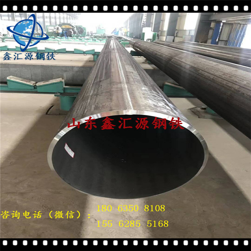 大型立柱用大口径直缝焊管Q245R大口径直缝焊管
