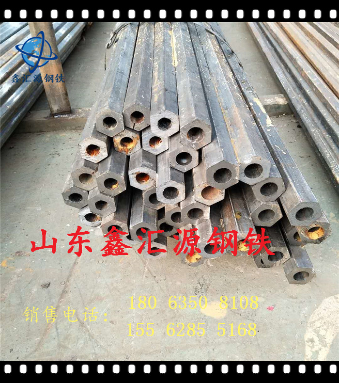 配套伸缩装配异型钢管20#D型管异型钢管定做厂家