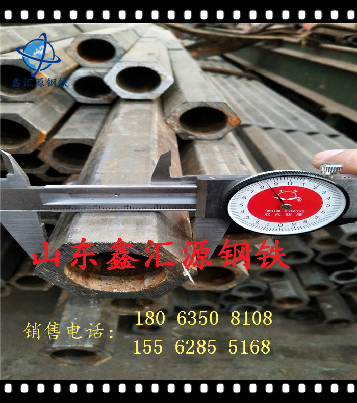 专业生产异型钢管Q345八角管异型钢管定做厂家