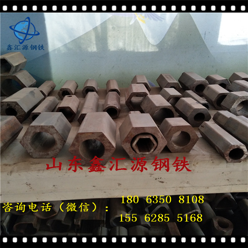 专业生产异型钢管Q2358字管公差尺寸保证