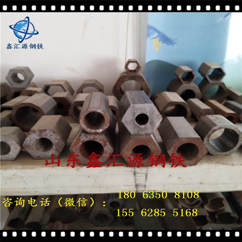 各种形状异型钢异型管Q345齿轮管异型钢管定做厂家