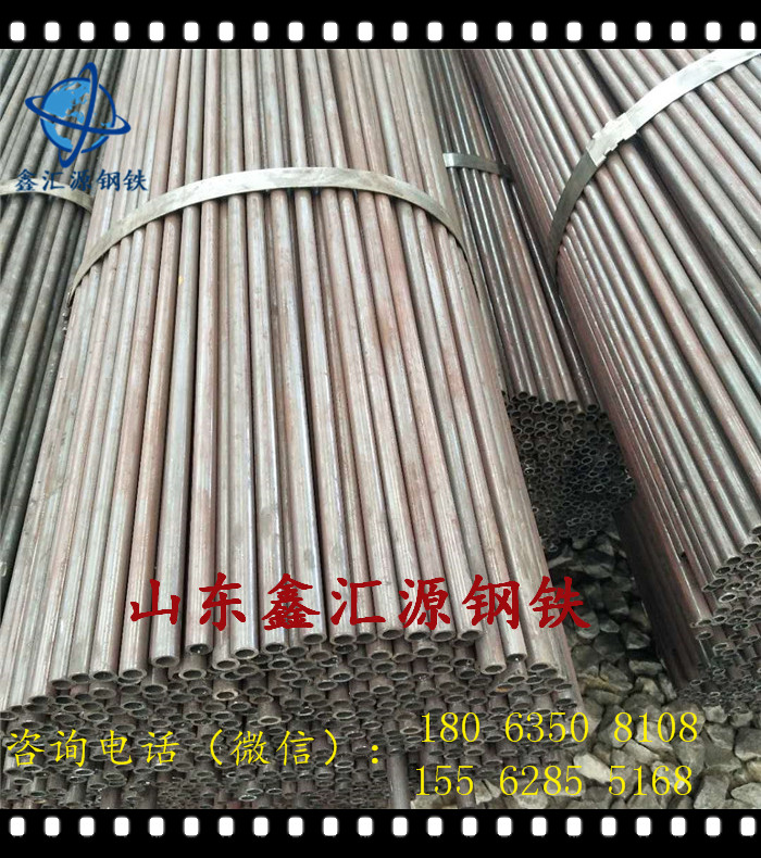 Q345B结构钢管28无缝钢管鲁丽结构钢管