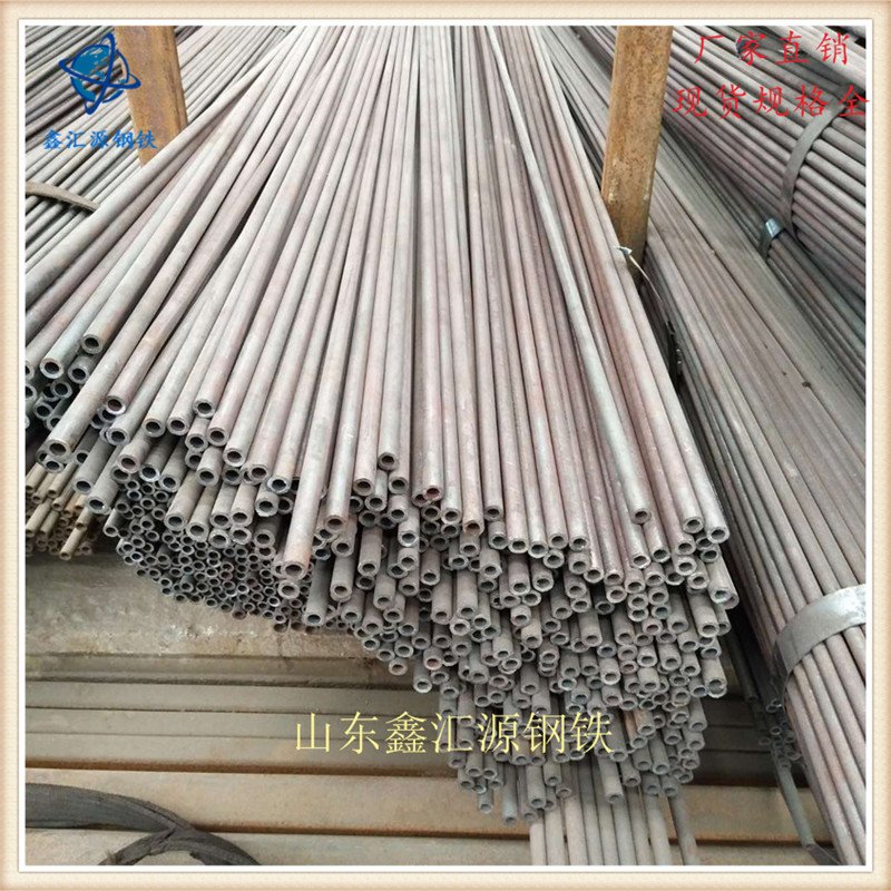 16Mn结构钢管580无缝钢管汇丰结构钢管