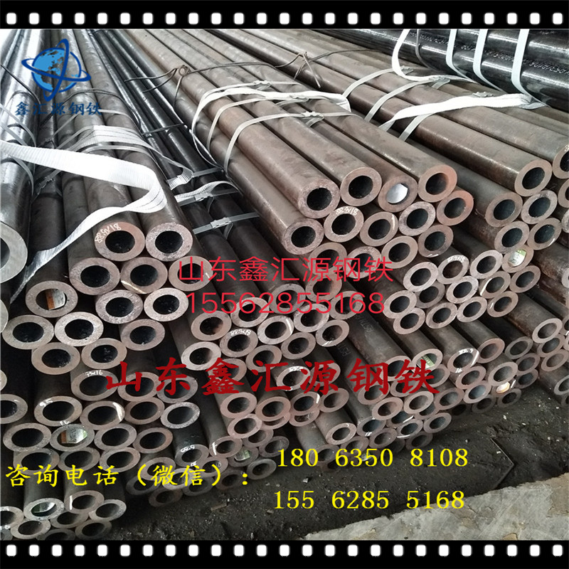 16Mn结构钢管600无缝钢管冶钢结构钢管