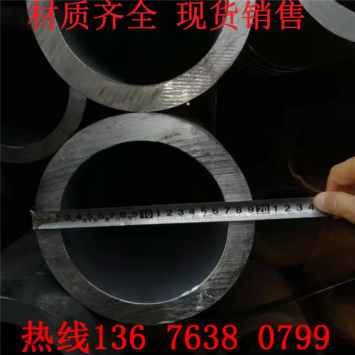 攀钢Q345D环形零件用厚壁无缝管优质生产