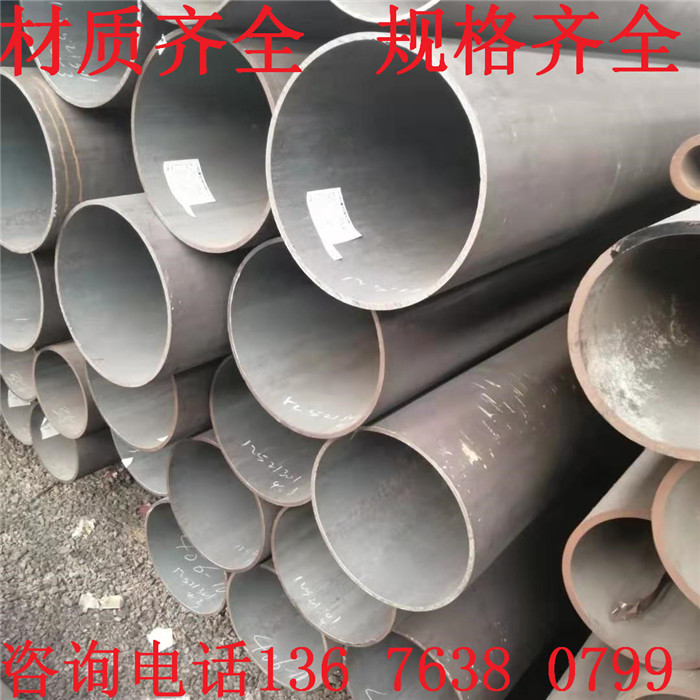 冶钢厚壁无缝管优质生产17	168
