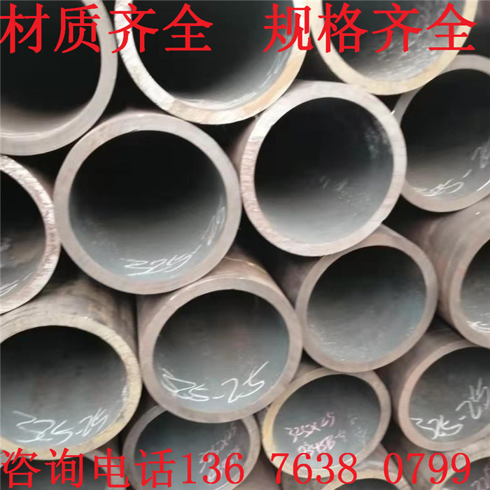 墨龙热轧厚壁无缝管优质生产32	377