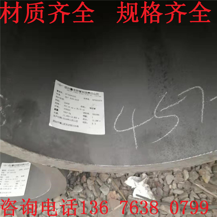 GB/647927SiMn天然气管道工程用无缝钢管现货直销