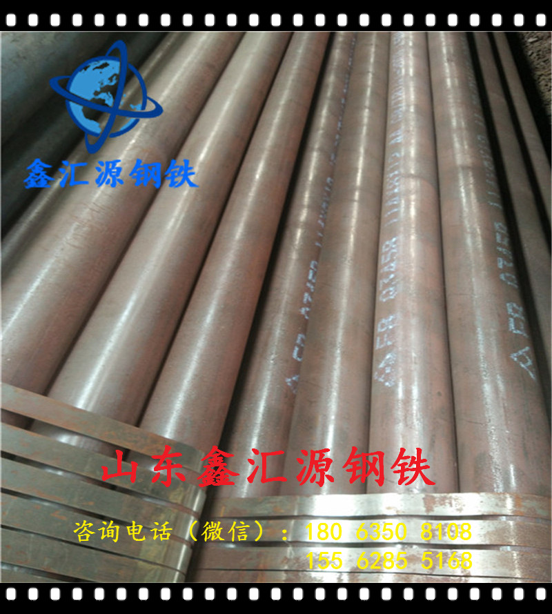 无缝钢管现货供应Q345结构管/结构用无缝钢管厂家现货