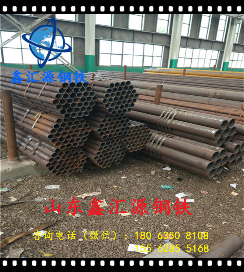 Q345B无缝钢管现货零售钢结构用8162结构钢管