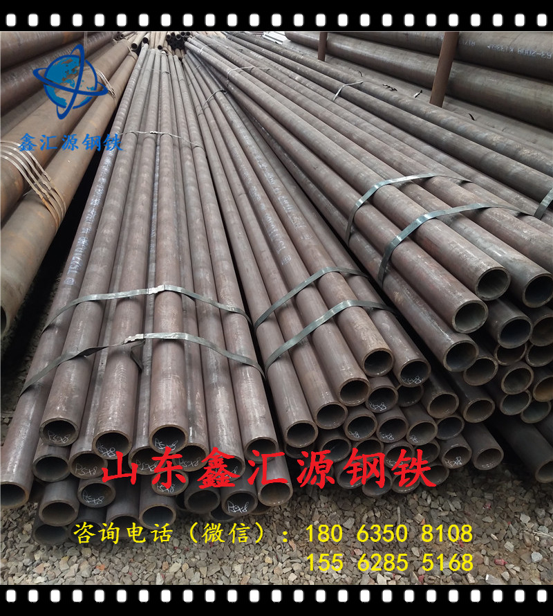无缝钢管现货供应Q345结构管/结构用无缝钢管厂家现货