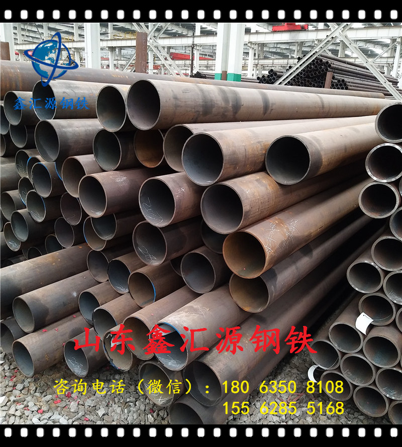 优质无缝钢管Q355结构管/结构用无缝钢管厂家现货