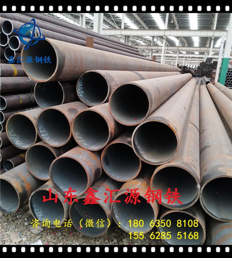 优质无缝钢管Q345结构管/结构用无缝钢管厂家现货