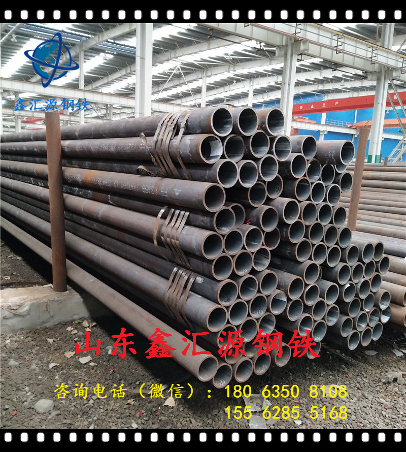 无缝钢管现货供应Q345B结构管/结构用无缝钢管厂家现货