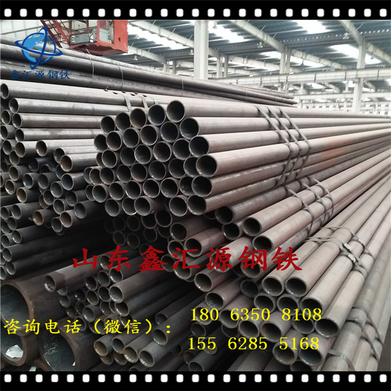 Q345B无缝钢管现货零售结构用8162结构钢管