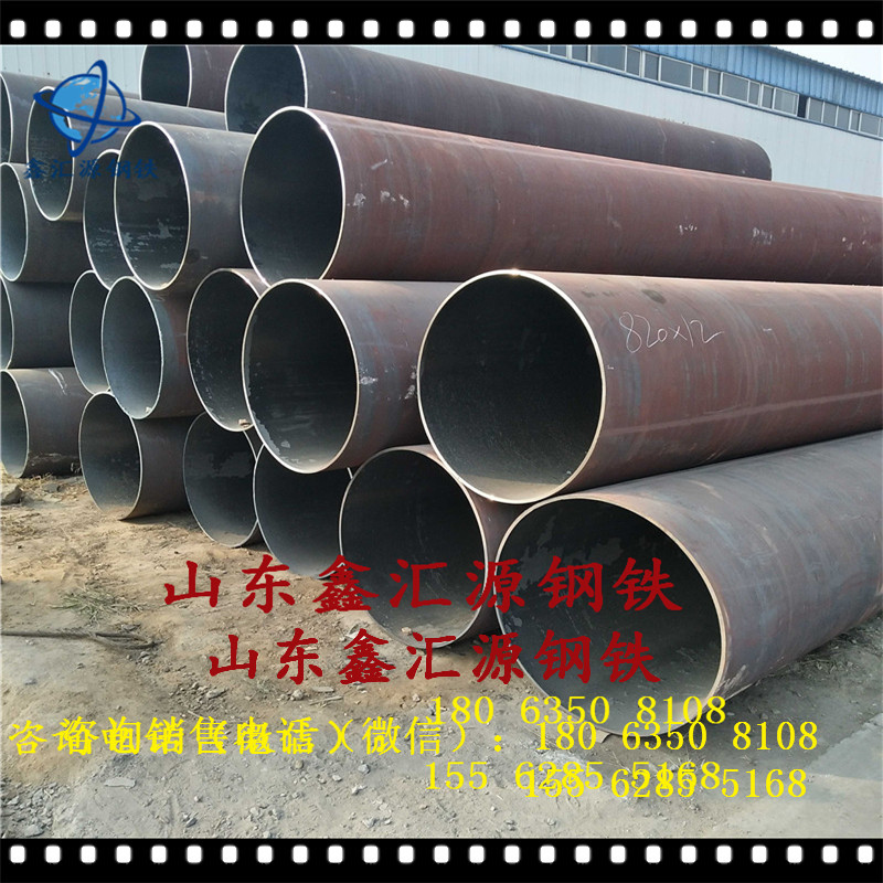 天津流体用20#无缝钢管现货销售Q345B大小口径无缝钢管规格