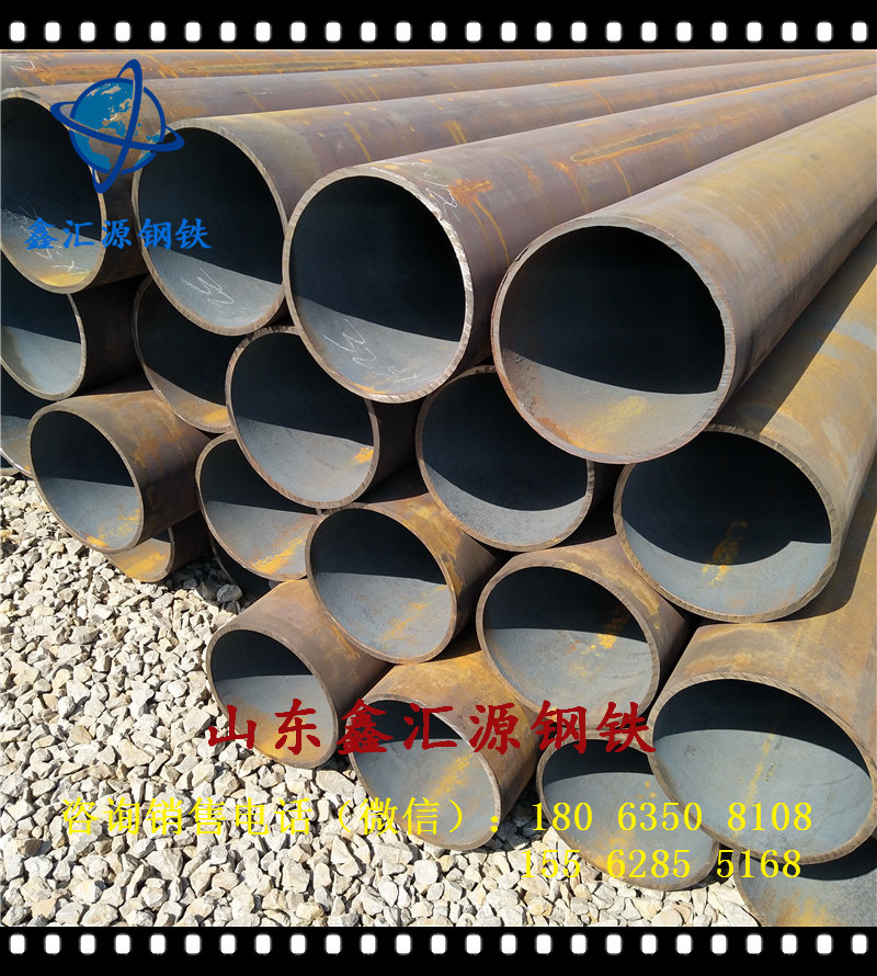 天津流体用20#无缝钢管现货销售Q345B大小口径无缝钢管厂家销售
