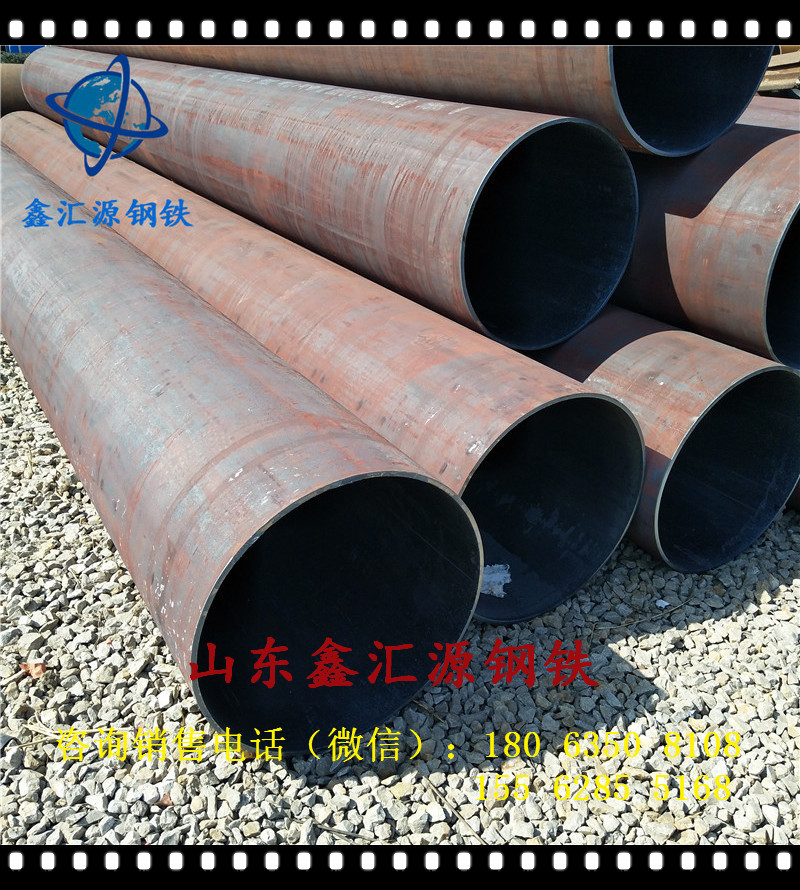 天津结构用20#无缝钢管Q345B大小口径无缝钢管规格