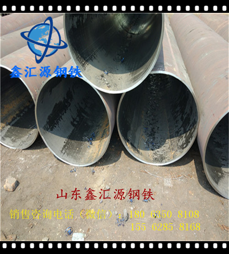 天津流体用20#无缝钢管现货销售Q345B大小口径无缝钢管规格